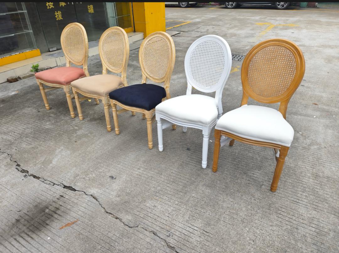 Cane Chairs