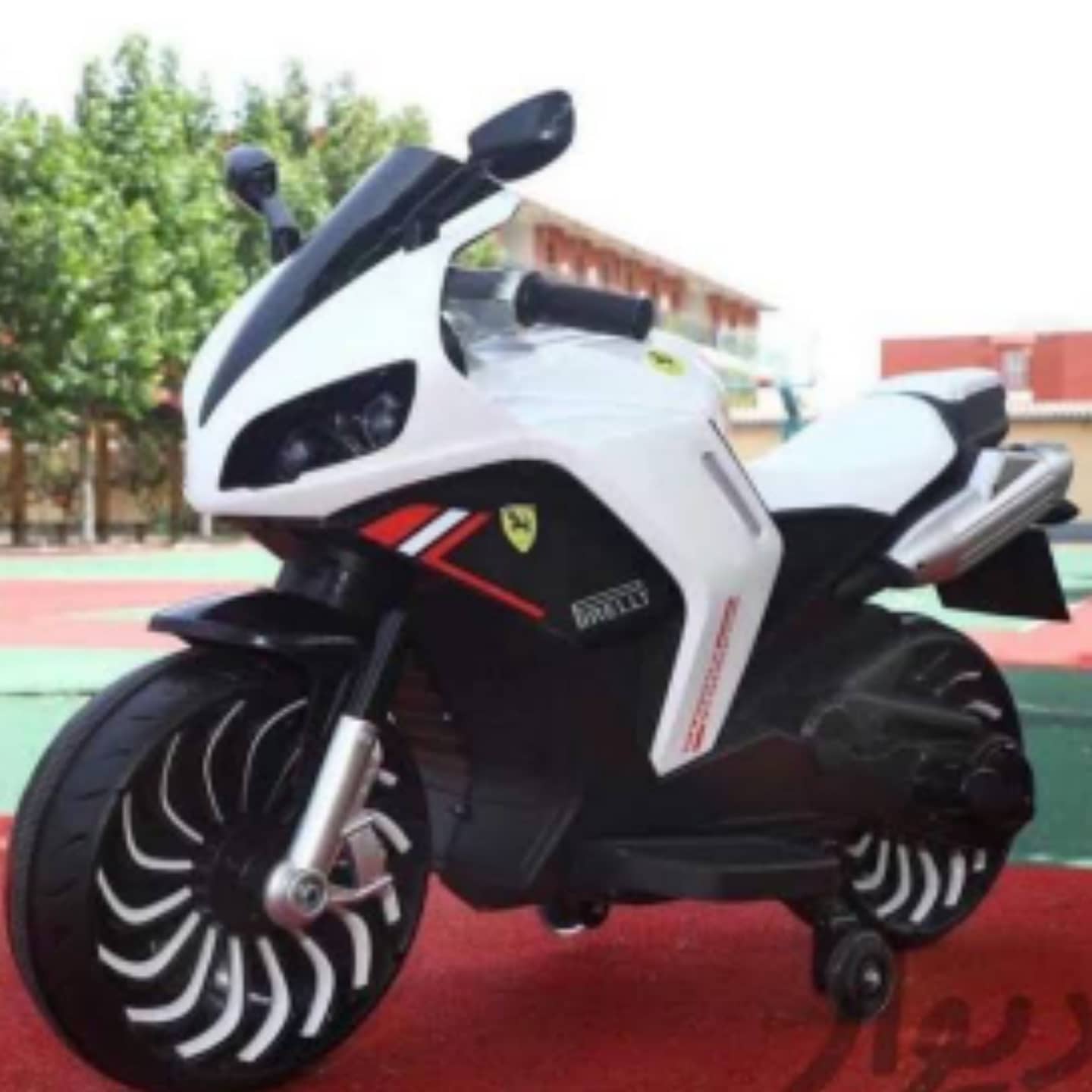 Power Bike